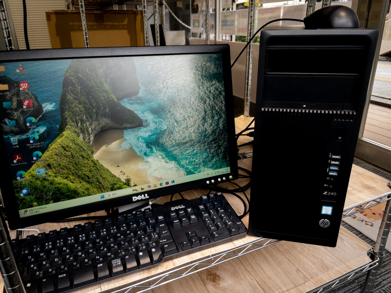 hp HP Z240 Workstation - 画像 (3)