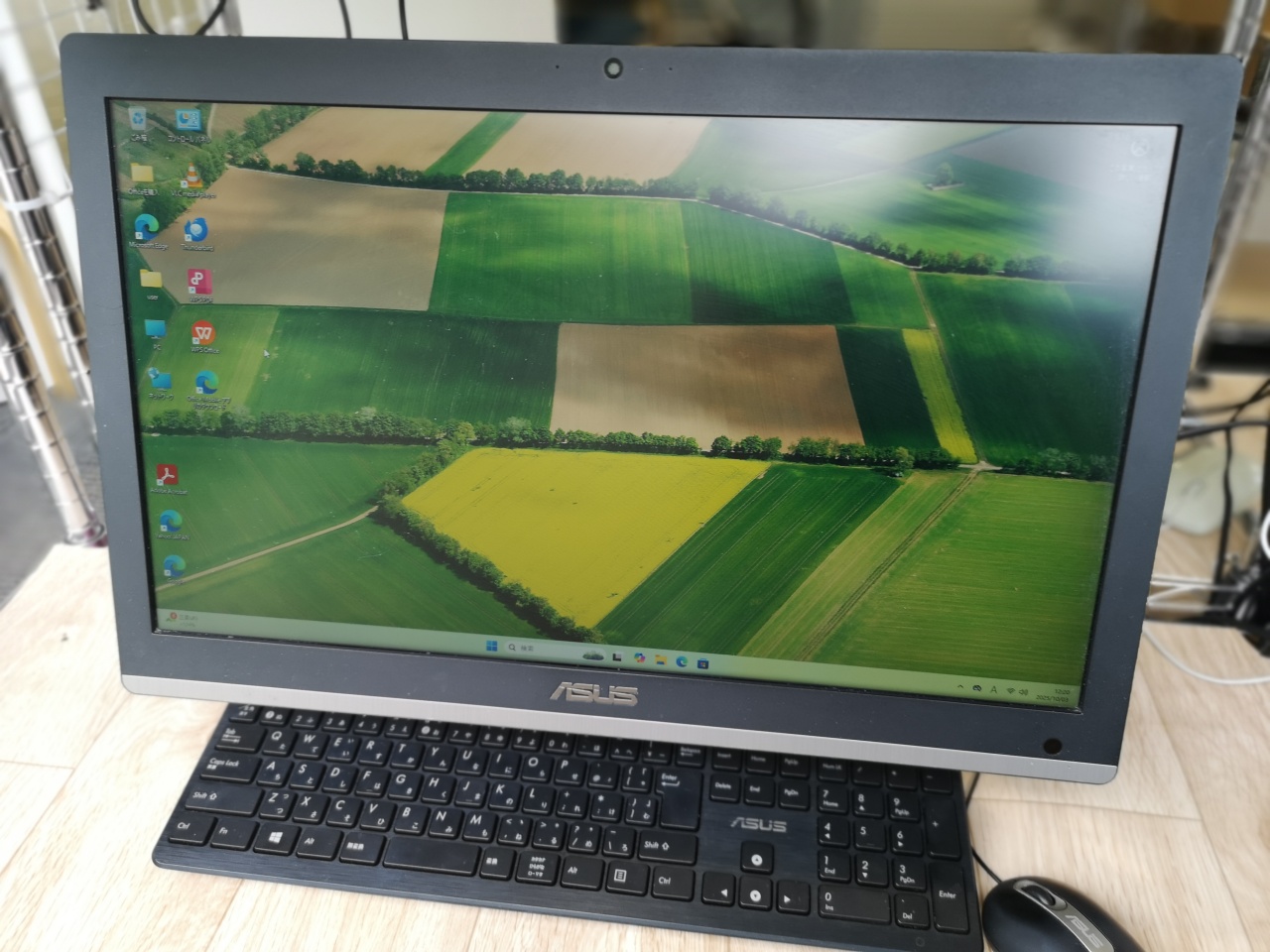 ASUS All-in-One PC V220LA