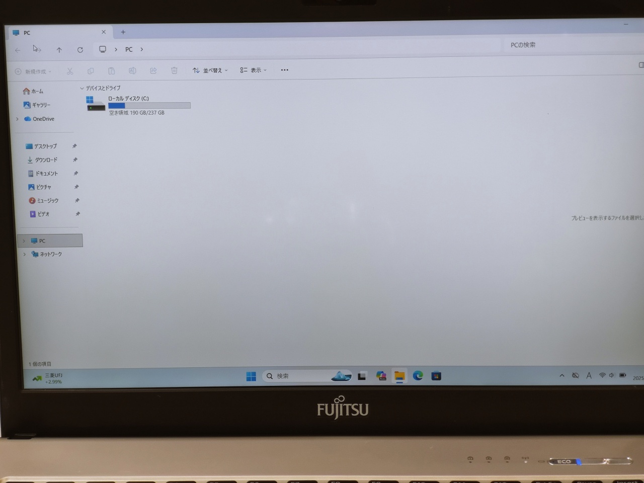 富士通 LIFEBOOK S936/M - 画像 (6)